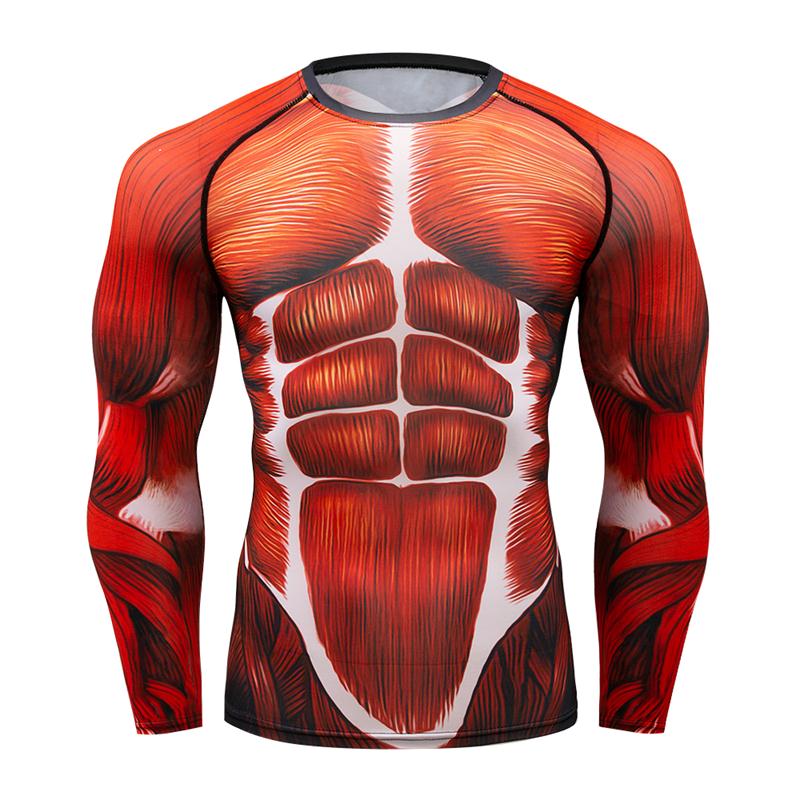 MMA/Boxing Compression Shirt